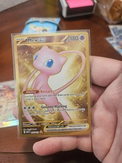 Mew 205 Non Metal Non Promo
