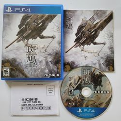 Ikaruga Ps4