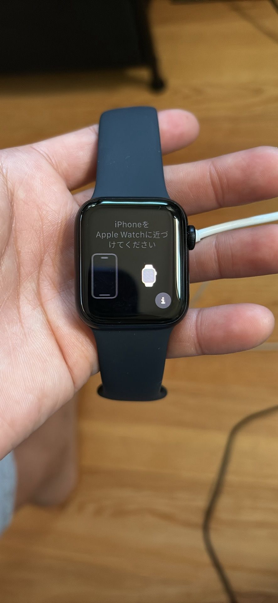 Apple Watch SE 6