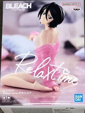 Relaxtime Figurine