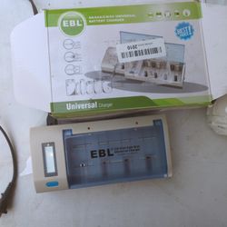 Free Battery Charger 