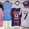 Soccer Jerseys 