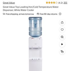 Great Value Water Dispenser New 