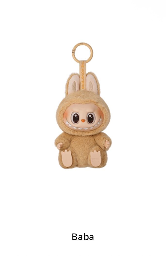 Brand new “BABA Have A Seat” Labubu 100% Authentic Cross Posted
