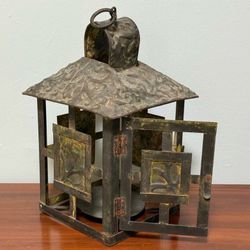 Antique Embossed Metal Hanging Or Table Candle Lantern Garden Porch Yard Decor