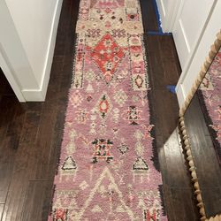 Anthropologie Rug Hallway Runner 2.5’ x 9’