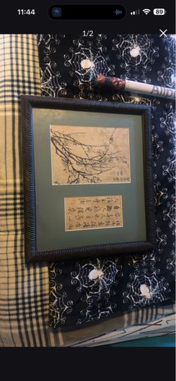 Art framed