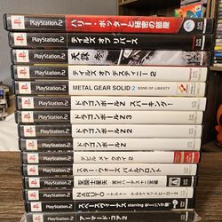 Japanese Playstation 2 Games (Ps2)
