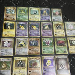 Japanese Pokemon Cards All Real 