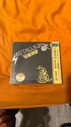 Metallica Black Album (Chinese)