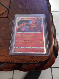 Japanese Charizard 