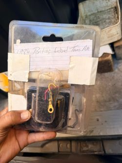 Pontiac MSD Coil
