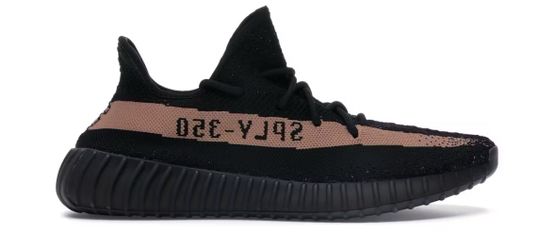 Yeezy $350