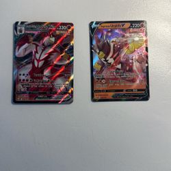 Urshifu V Single Strike And Urshifu V Max Single Strike.