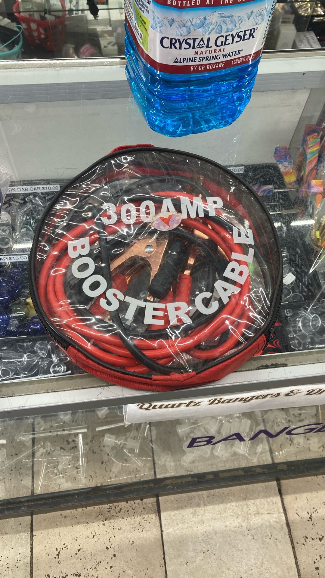 300 Amp Booster Cables