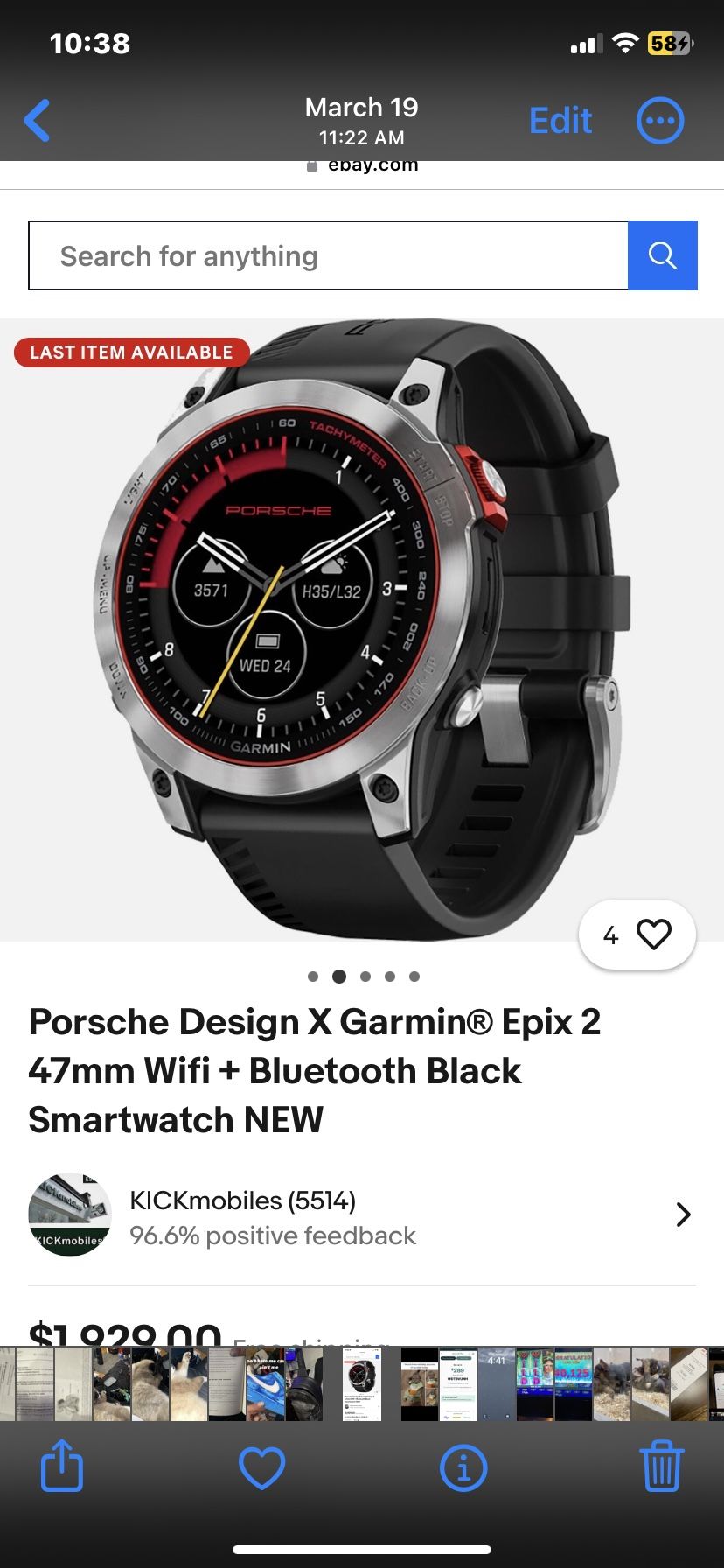 Garmin Porsche Epic