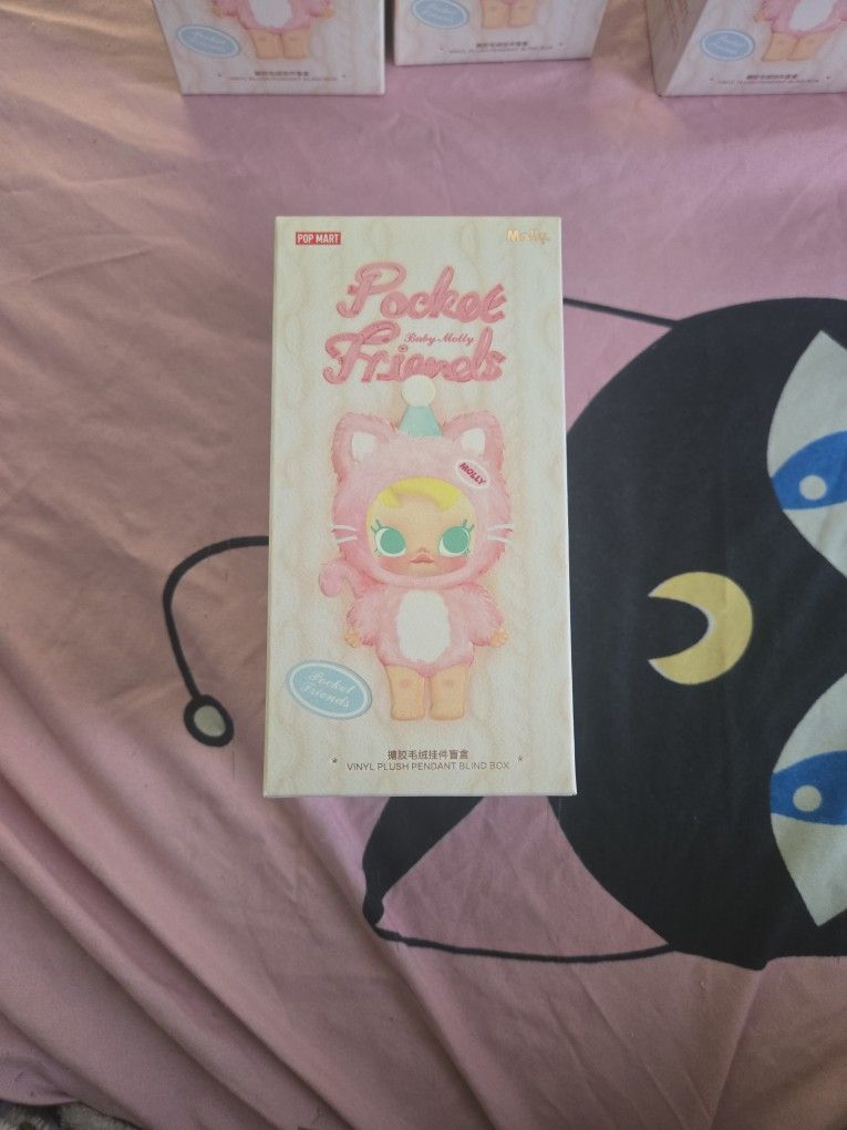 Authentic Pop Mart Baby Molly Pocket Friends Series Blind Box