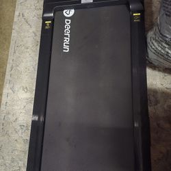 Deerun Treadmill