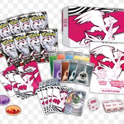 White flare elite trainer box