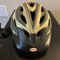Adult Bike Helmet 