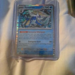 Samurott