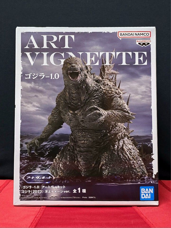 ☢️Bandai Namco Godzilla Minus One Art Vignette Godzilla (Offshore Image) Figure