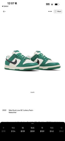 Green Lottery Dunk
