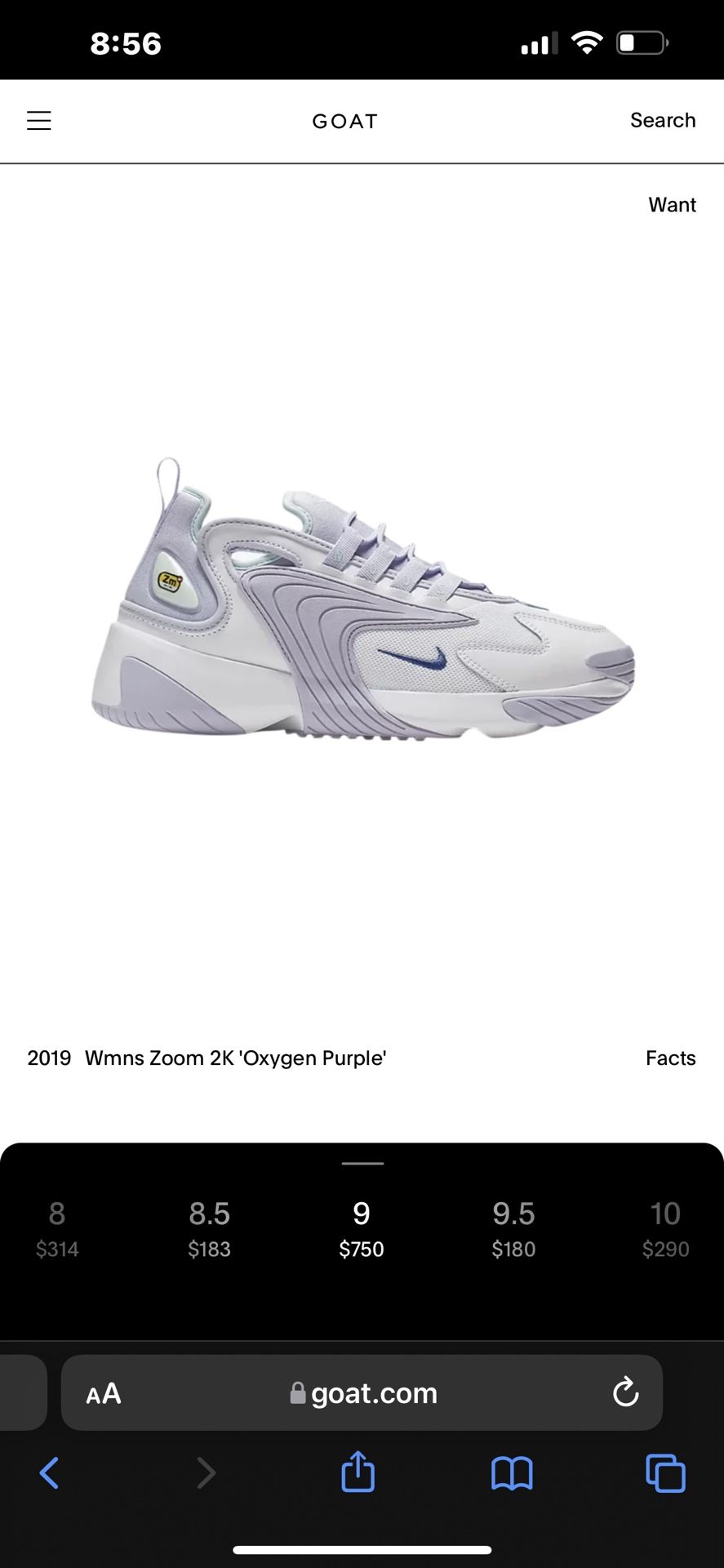 Nike Zoom Oxygen Purple