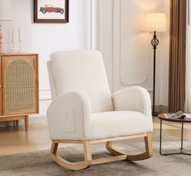 Vennie rocking chair
