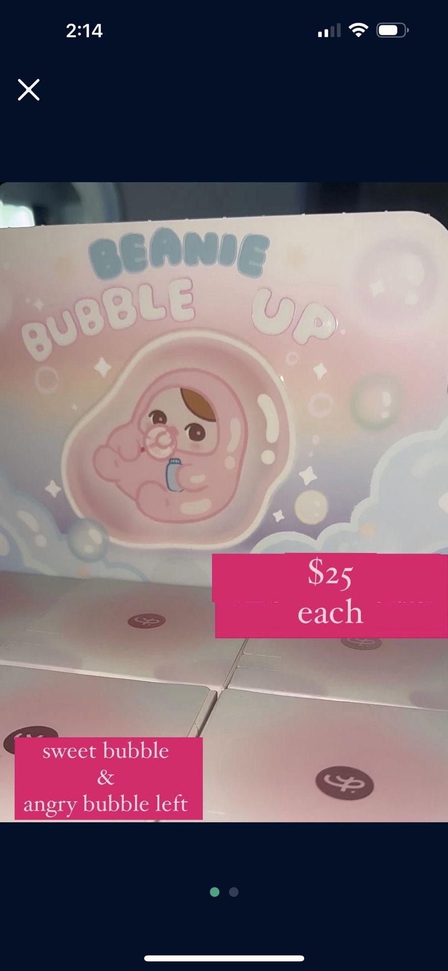 Pucky Beanie Bubble Up