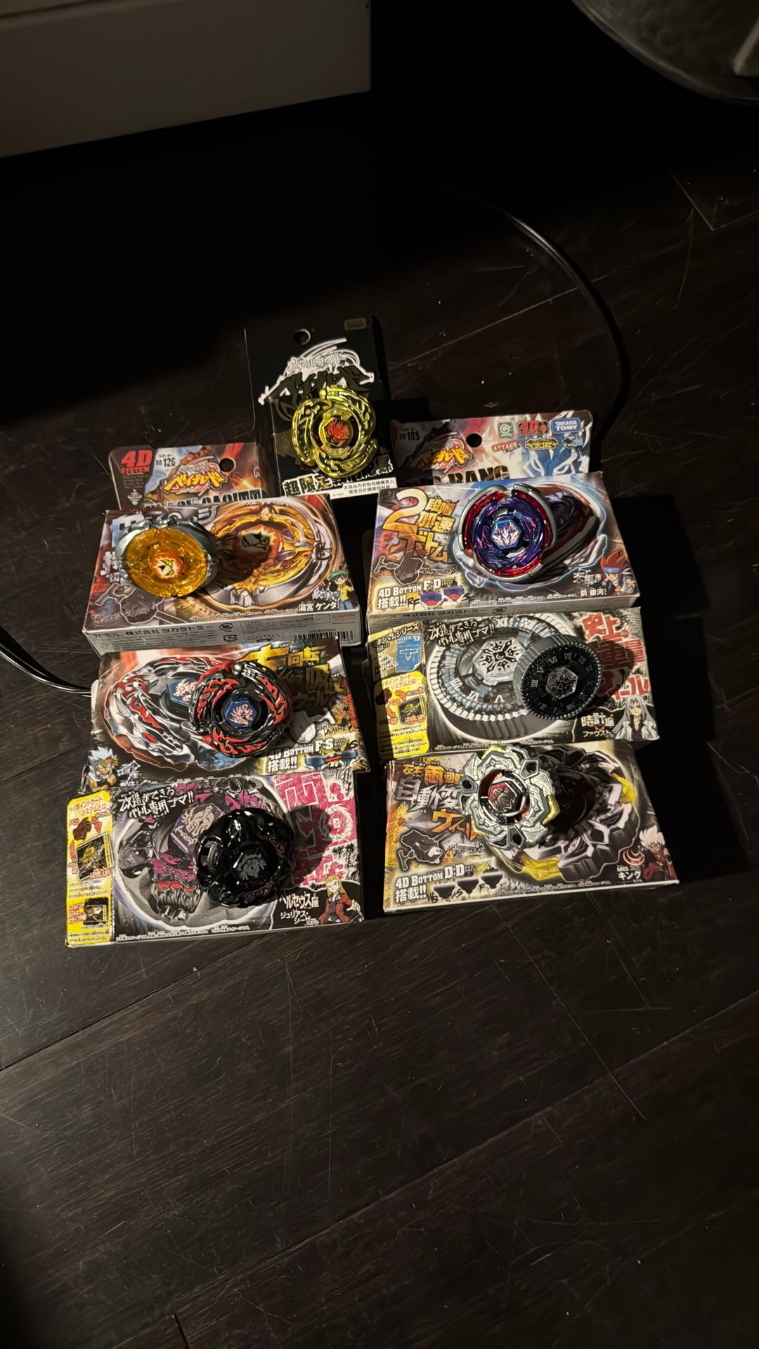 Metal Beyblades