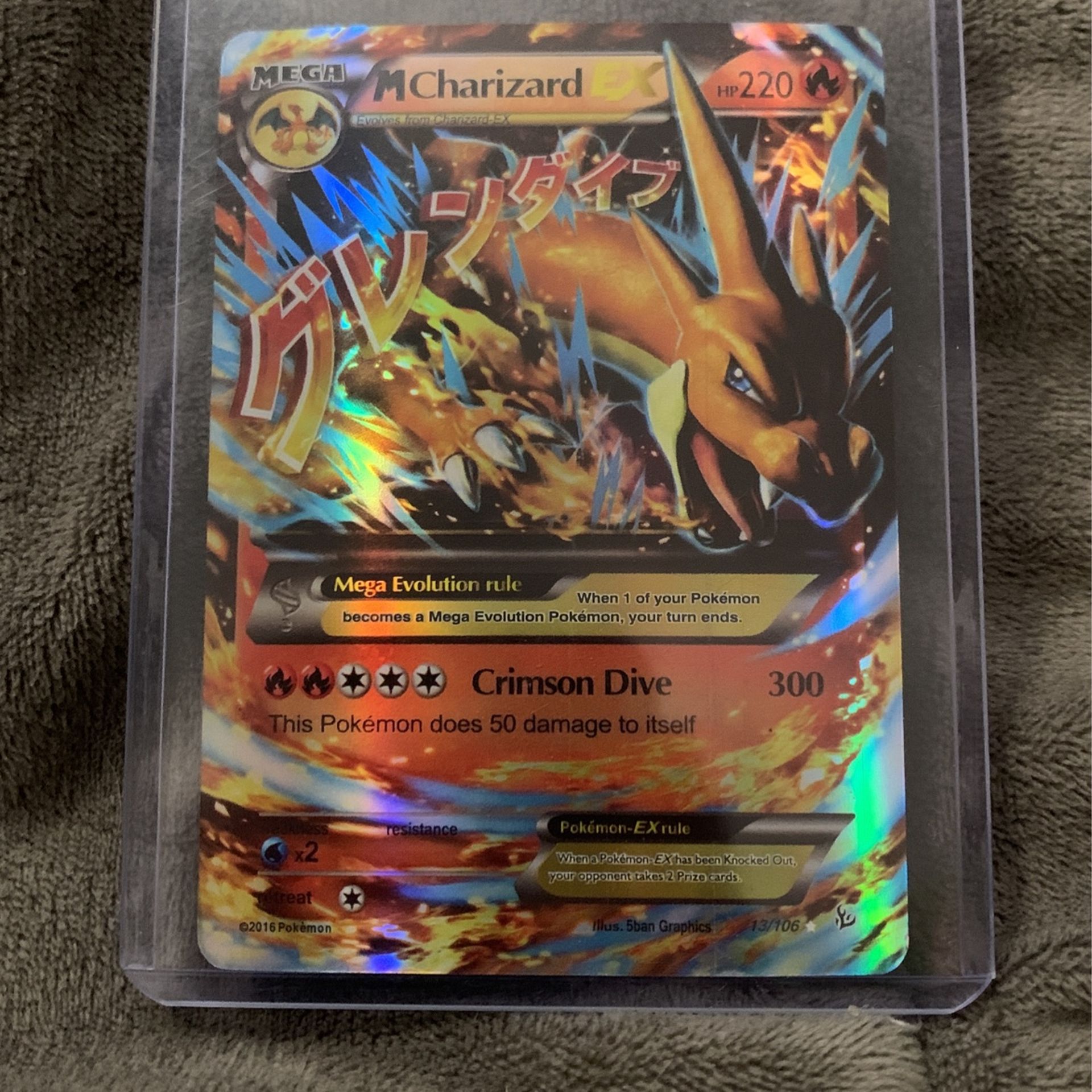 Charizard Pokémon Card