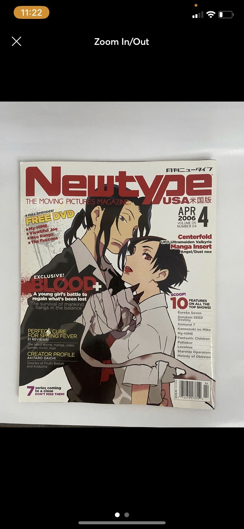 NEWTYPE USA MANGA ANIME MAGAZINE W/POSTERS APRIL 2006