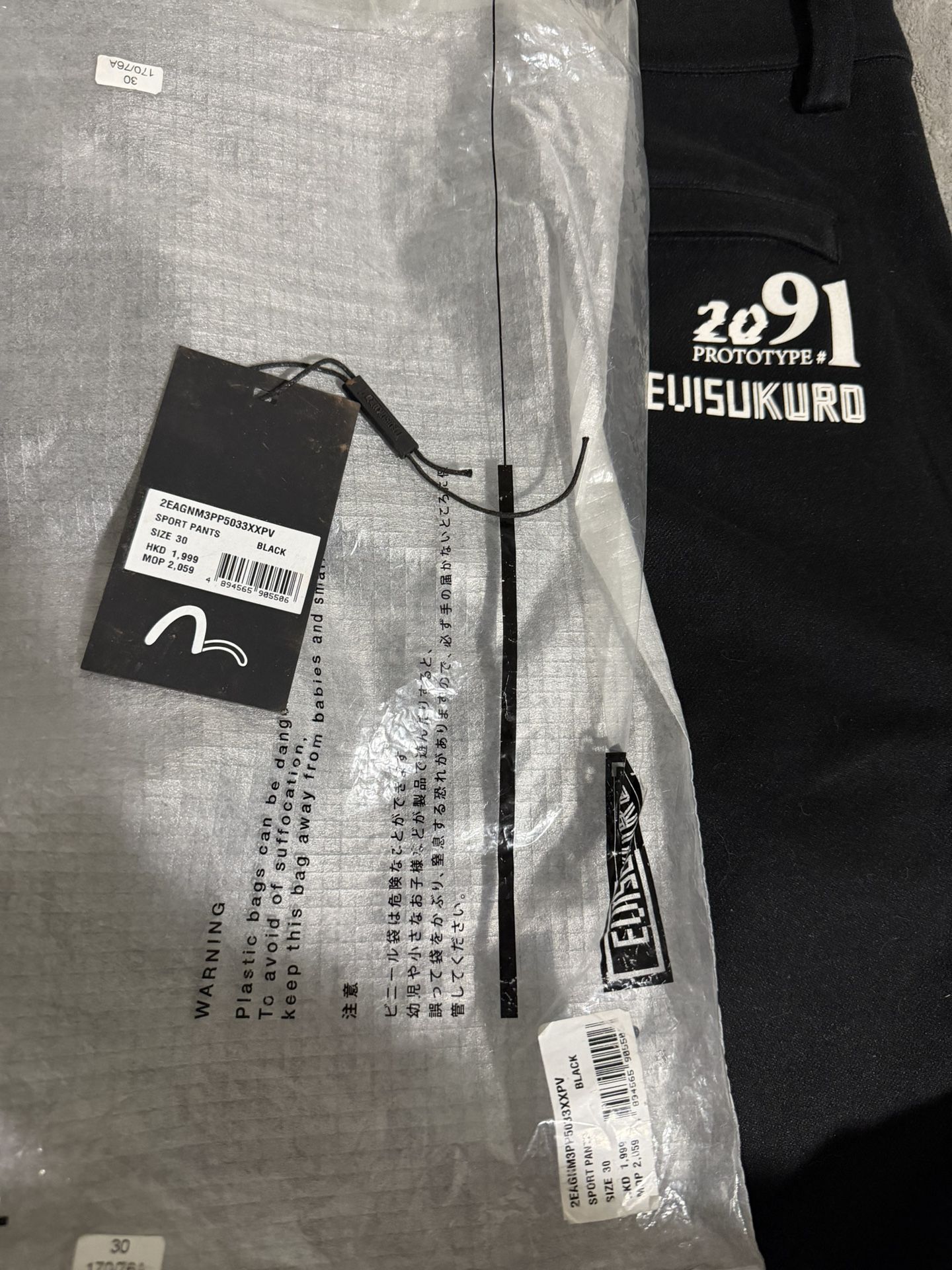 Evisu Jeans 30” Men’s Pants 