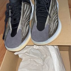 Yeezy Qntm Barium