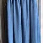 Dress (azazie maternity)