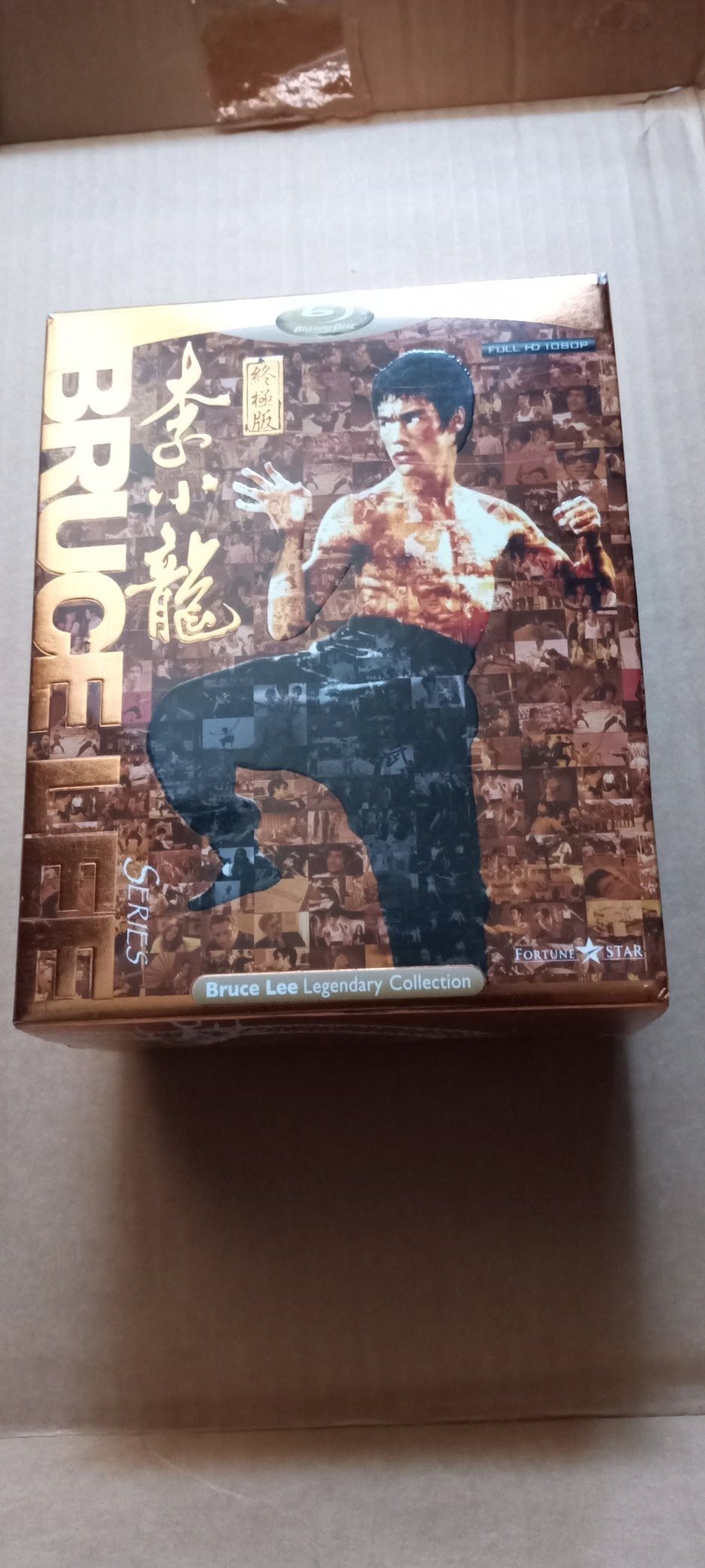 blu ray bruce lee legendary collection series bluray