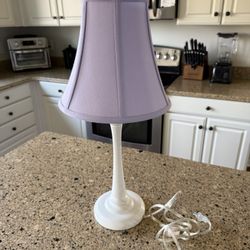 Pottery Barn Kids Lamp