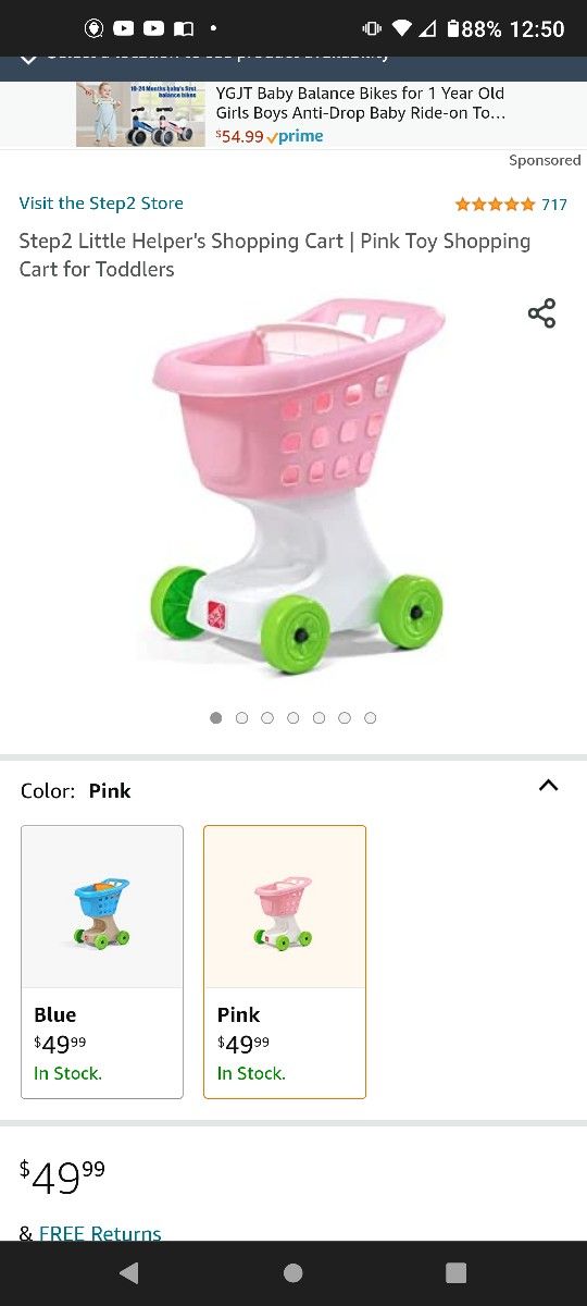 Step 2 Little Helper's Shopping Cart 🛒