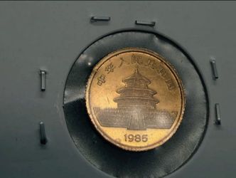 1985 gold panda