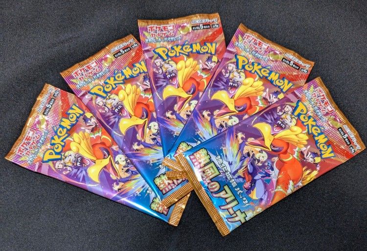 Pokemon Cards 5 Heat Wave Arena Packs Japanese