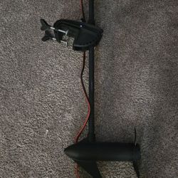 Minn Kota 40 Pound Thrust 