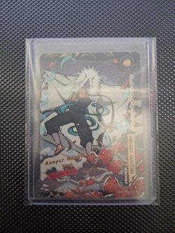 Hiruzen Sarutobi (Third Hokage) Amber Rare (AR) serialized trading card