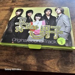 $40   VINTAGE COLLECTIBLE SET  BOYS OVER FLOWERS