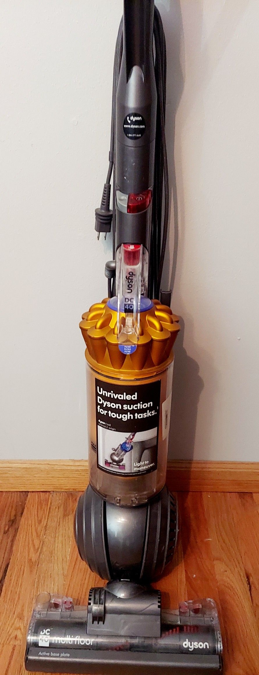 Dyson DC40 Multifloor Ball Vacuum - Gold