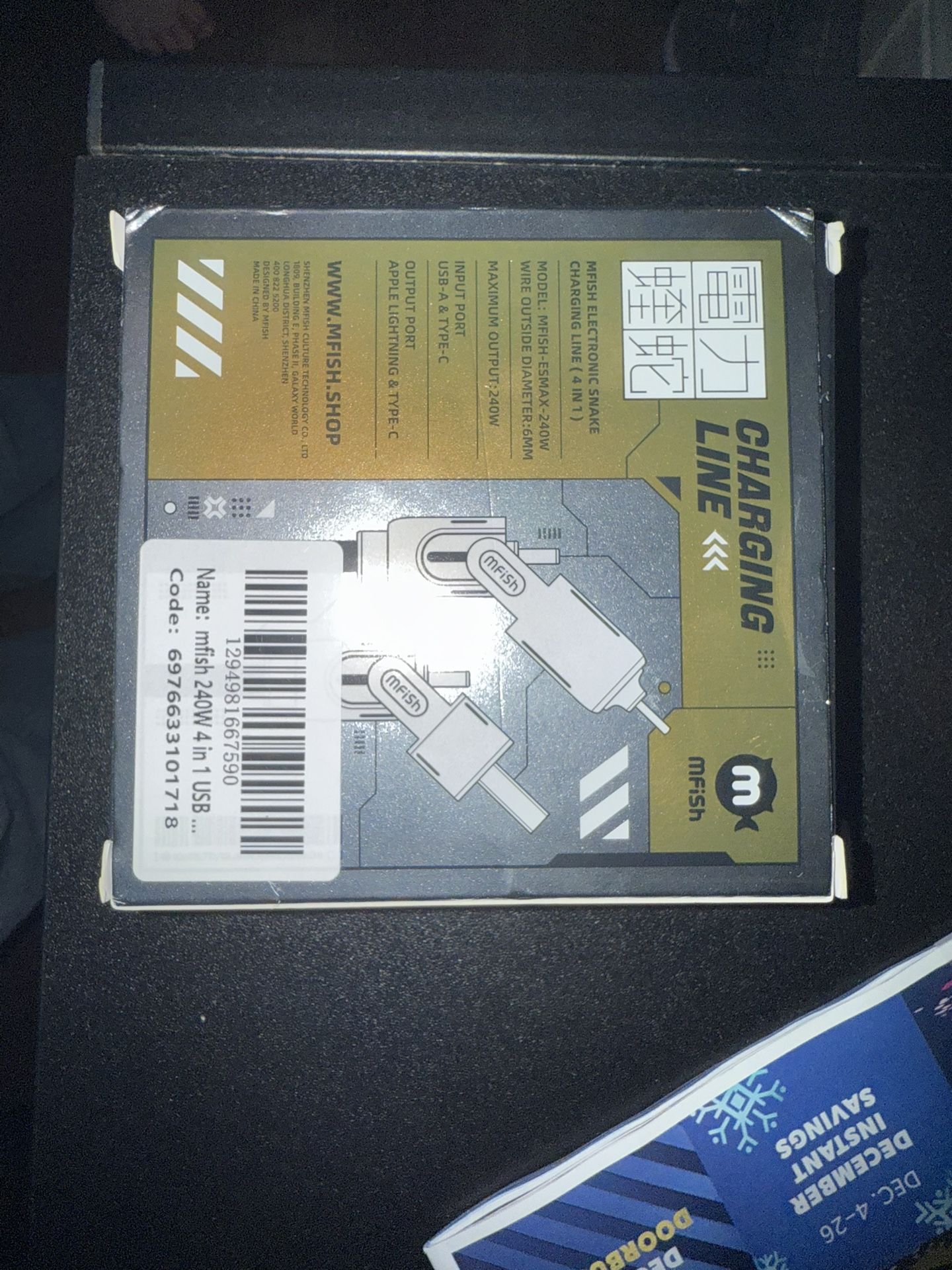 4 In 1 Charging Line