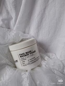 Le Labo face mask 125ml no box