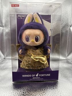 POPMART pronounce wings of fortune labubu Plush Pendant 