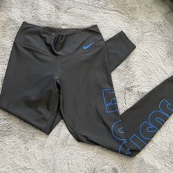 Nike Dri-Fit S