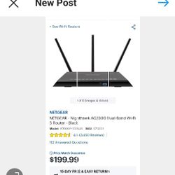 Night Hawke Router